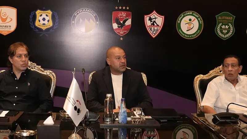 رسمياً.. إلغاء الهبوط في الدوري المصري موسم 2024-2025