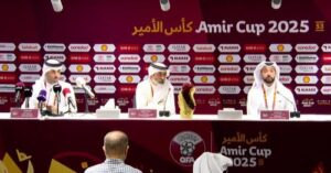 كأس أمير دولة قطر